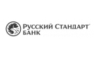 Банк Русский Стандарт в Тайжине