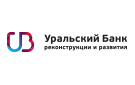 Банк Уральский Банк Реконструкции и Развития в Тайжине