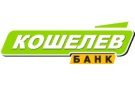 Банк Кошелев-Банк в Тайжине